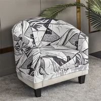 Tropical plant Sofa Cover Single Seat Couch 5