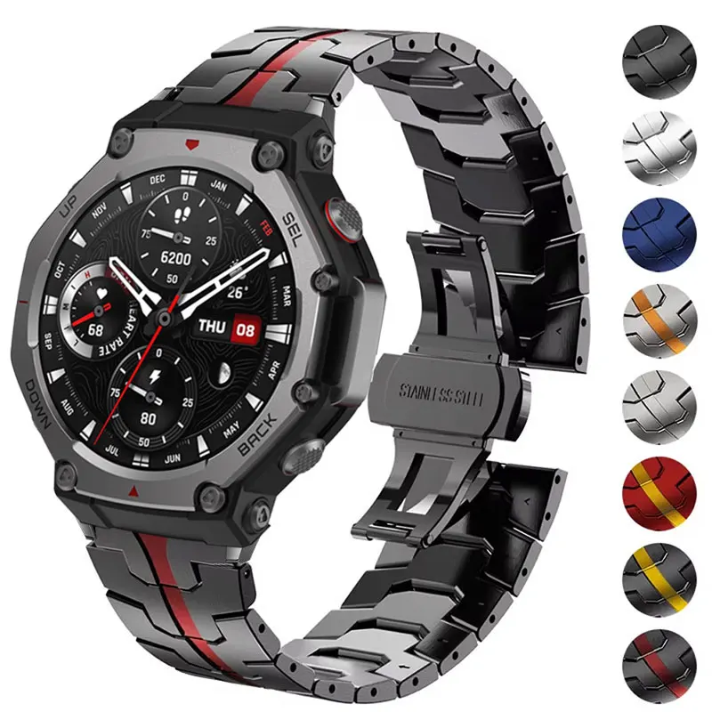 Stainless Steel Adjustable Watch Strap Bracelet - Compatible with Amazfit T-REX 3