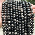 Silver Obsidian