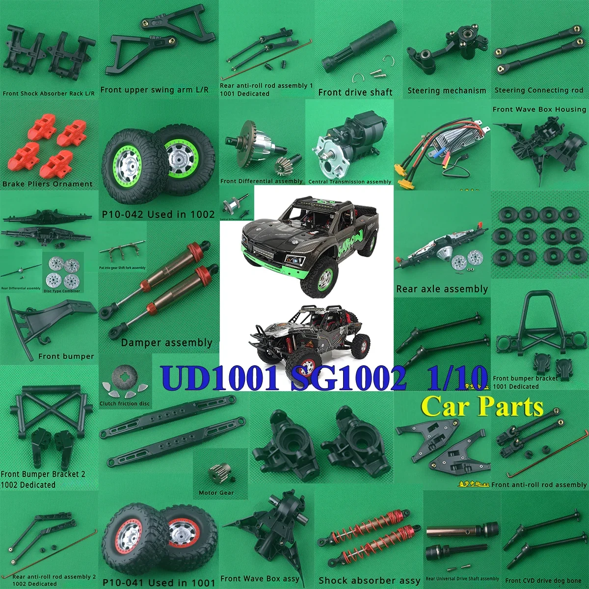

Запчасти для радиоуправляемых автомобилей UD1001 SG1002 1/10 коробка дифференциальной волны приводной Вал Поворотный рычаг шина бесщеточный двигатель амортизатор запчасти 1