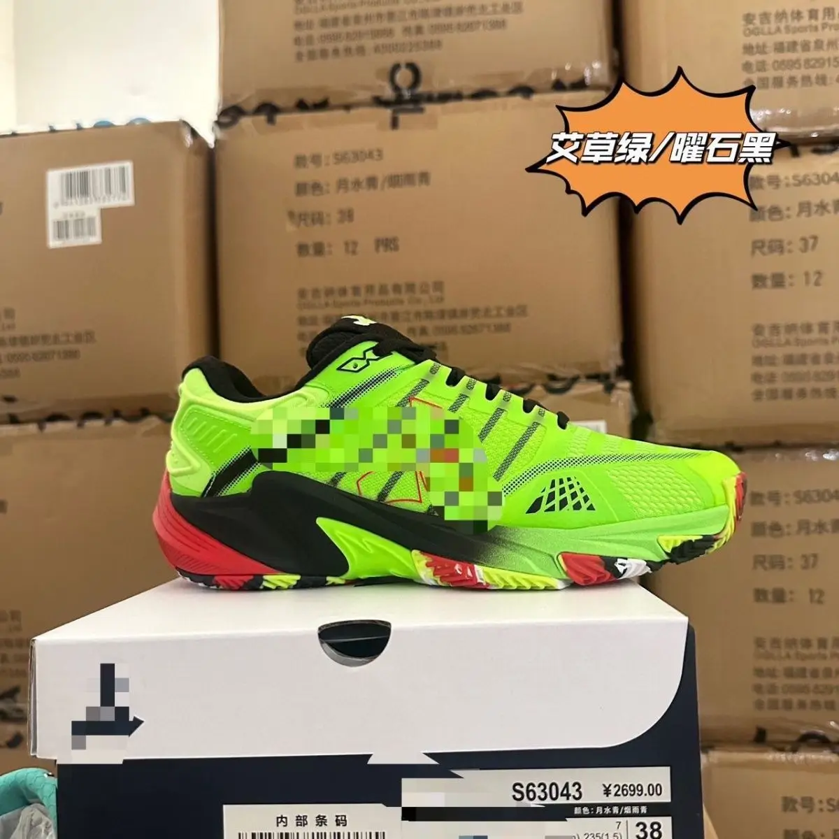Unisex Fashion Shoes Anti Slip Casual Sneakers Sports Outdoor Running Shoes Comfortable Walking Training Tennis