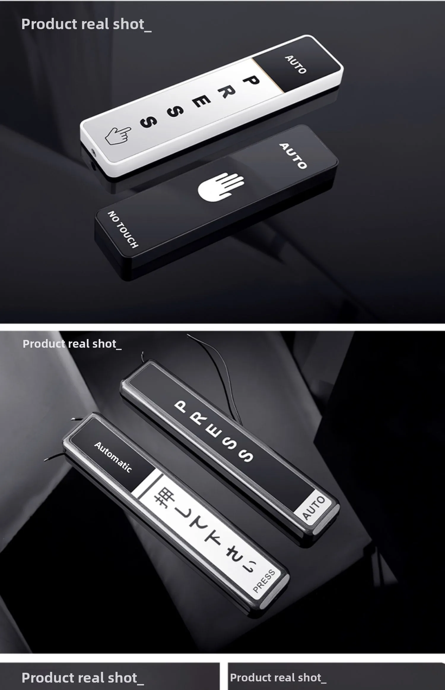 automatic door wireless hand-press switch wireless door opener remote control bu