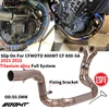 Motorcycle Exhaust Muffler Modify Full System Front Mid Link Pipe Titanium Alloy Slip On For CFMOTO 800MT CF 800-5A 2021 2022
