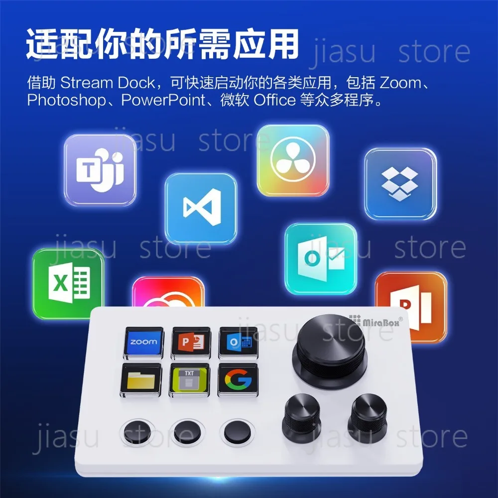 MiraBox N3 스트림 덱, LCD 화면이 있는 시각적 맞춤형 매크로 키보드, 라이브 스트리밍용 데스크탑 컨트롤러