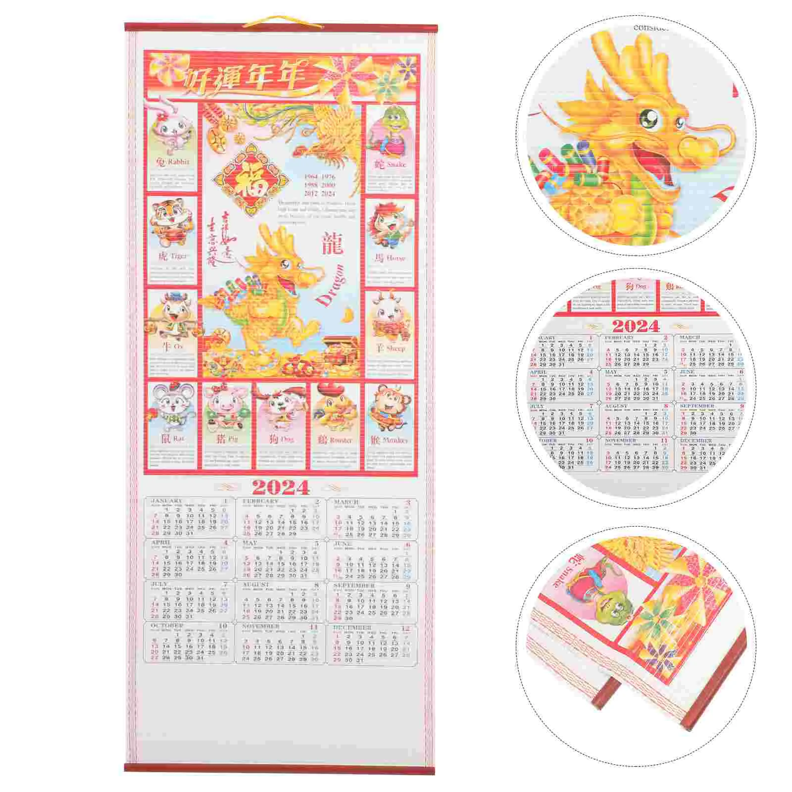 2024 Wall Calendar Zodiac Scroll Birthday Decoration for Girl Tradition Chinese Household 2 pcs japanese style reel birthday decoration for girl chinese calligraphy paper rice painting wall scroll