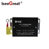 Single-channel Gigabit POE Network Lightning Protection Device 1000Mbps SPD Thunder Preventer For CCTV IP Cameras 4
