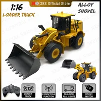 HuiNa 1/16 RC Truck 11 Channel 2.4G Remote Control Loader Truck Alloy Shovel Light Engineering Vehicle RC Car Toy Gift for Boy 1
