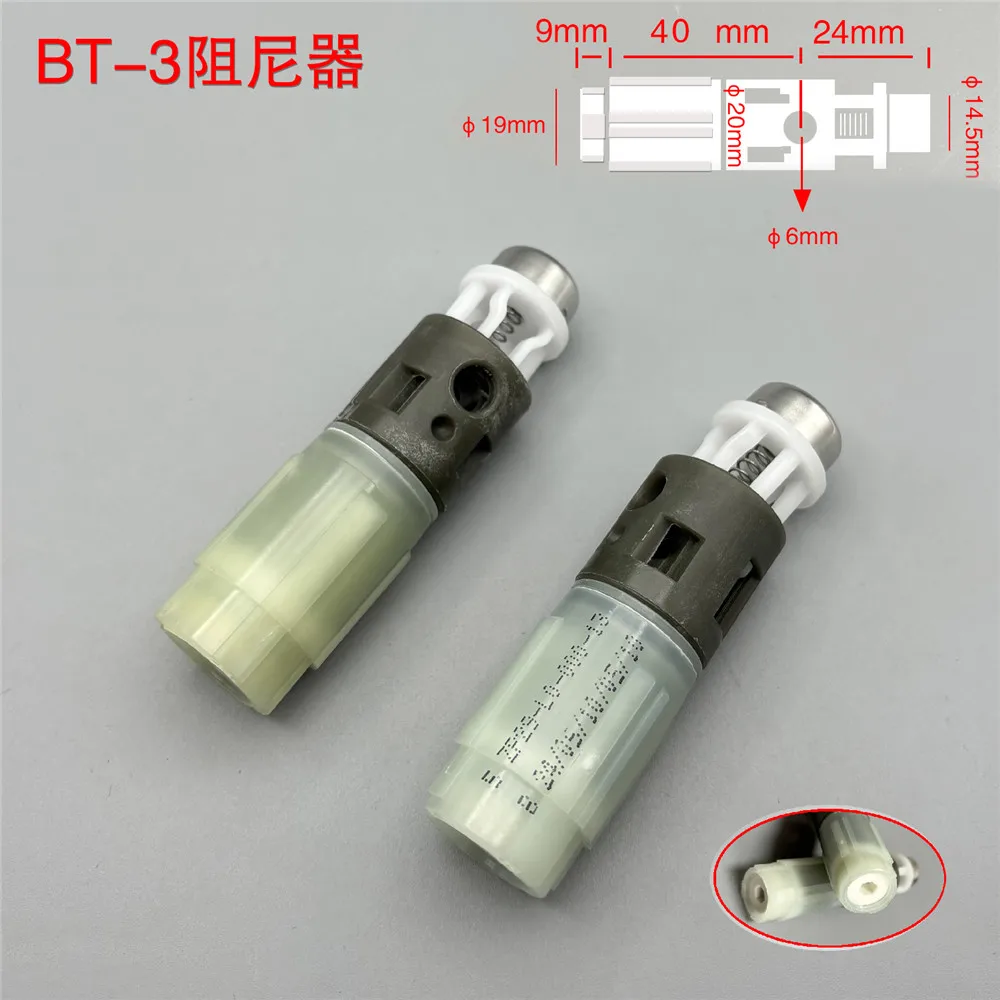 Urea-formaldehyde Toilet Seat Shaft Damper Slow-falling Shaft Slow-falling Accessories L24144