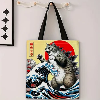 Catzilla Japanese Art Tote Bag Reusable Shoulder Shopping Beach Bag For Women, Durable Casual Carryall 1