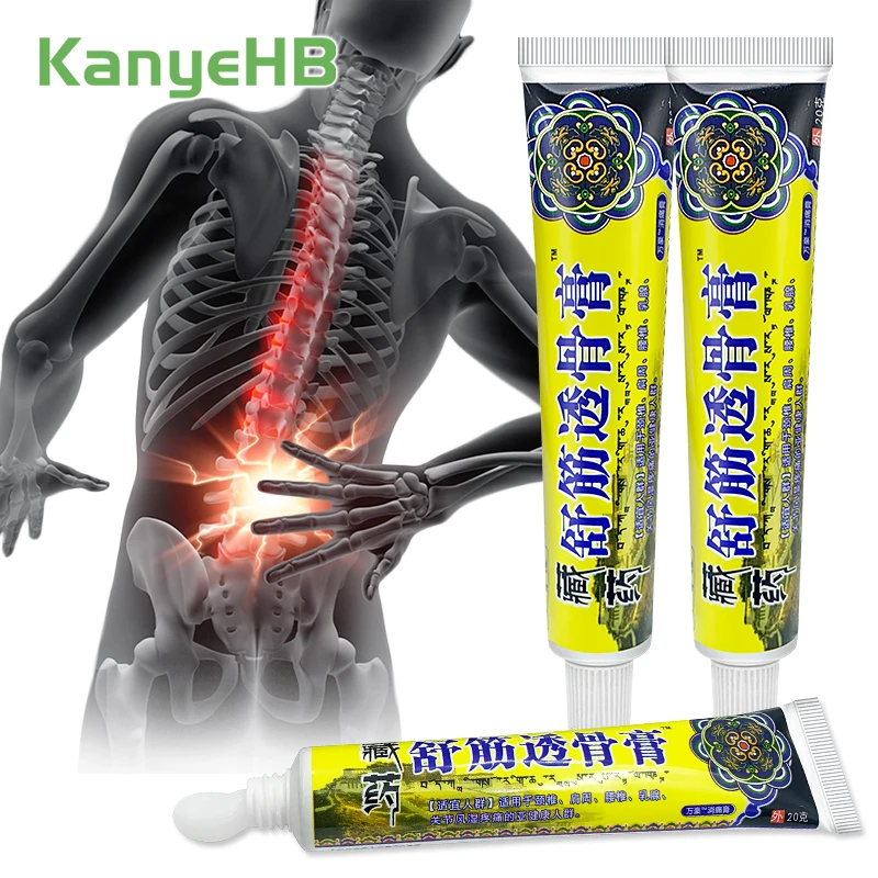 

3pcs Lumbar Spine Arthritis Cream Nerve Pain Lower Back Pain Ointment Knee Pain Relief Cream Chinese Herbal Back Plaster A1436