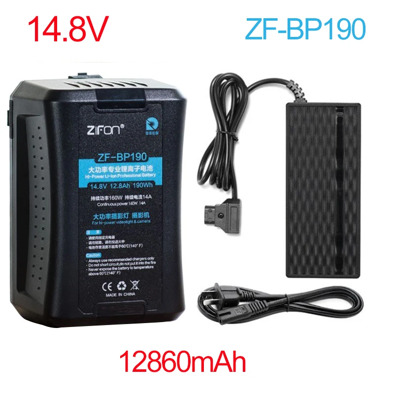 ZIFON BP380 Vマウントバッテリー 充電器付き① ZIFON BP380 Vマウントバッテリー 充電器付き① - メルカリ