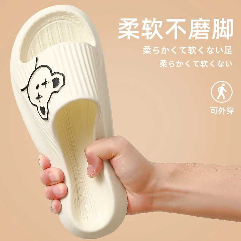Summer Women Men Slippers Sandals Beach Slides Flip Flops Cartoon Thick Flat Platform Girl Unisex Bath Ladies Shoes Zapatillas 5