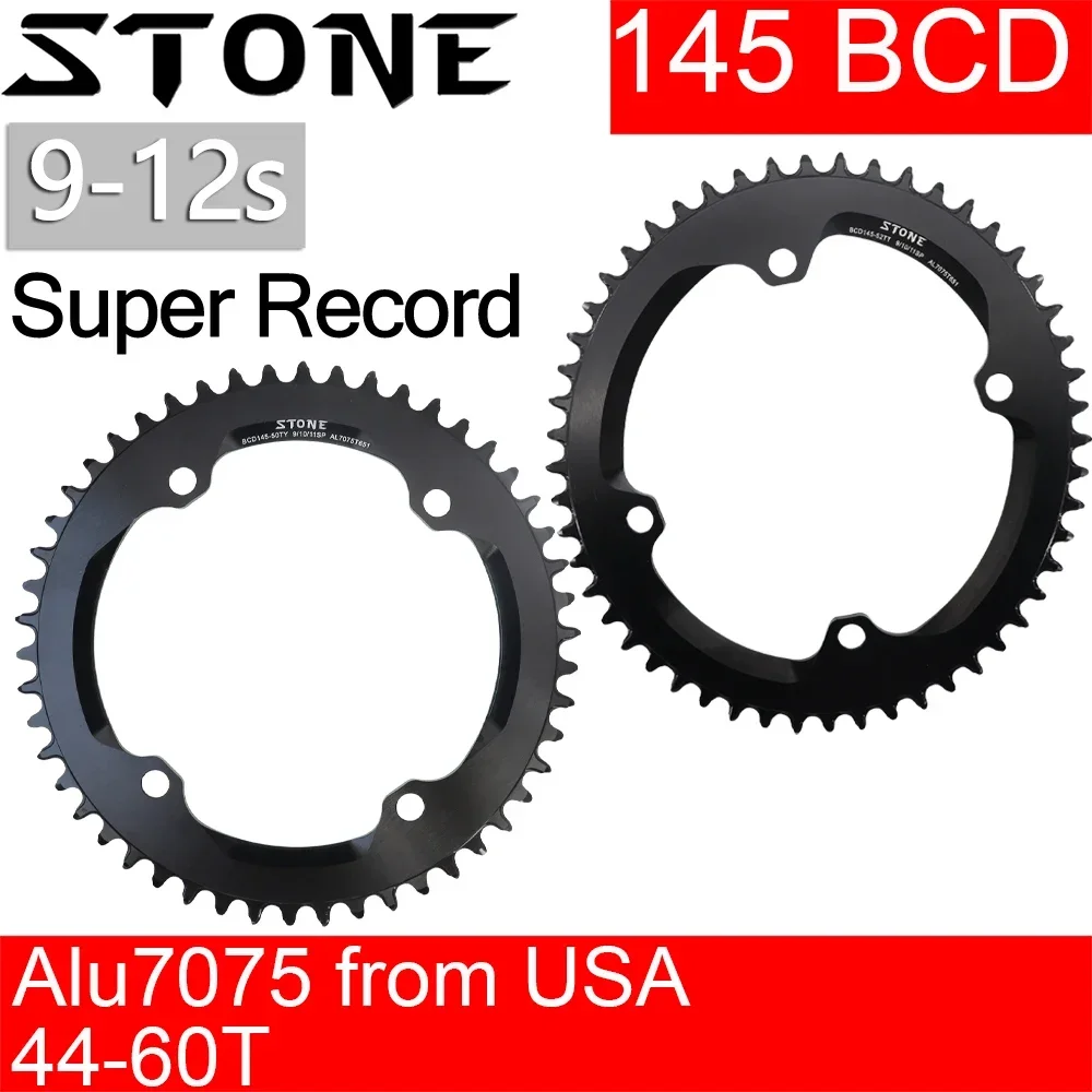 CAMPAGNOLO RECORD チェーンリングセット 53-39T 11S CAMPAGNOLO RECORD チェーンリングセット 53-39T 11S CAMPAGNOLO
