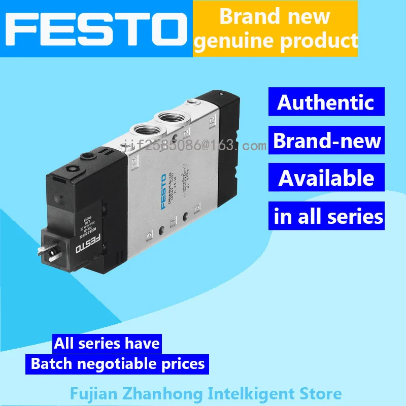 FESTO  163801 CPE160-M16H-3OLS-QS-8,163805 CPE2-MH-3OLS-QS-8,  ø  ,   