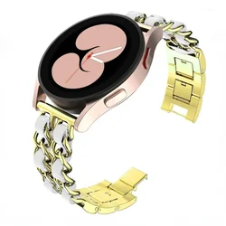 Universal Metal Watch Strap - Premium Bracelet Wristband for Smartwatches (20mm/22mm) (Gold white)