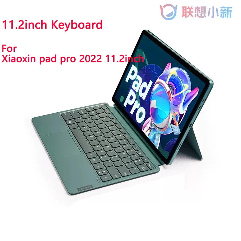 Original Lenovo Keyboard Pack And Stand For Xiaoxin Pad PRO 2022