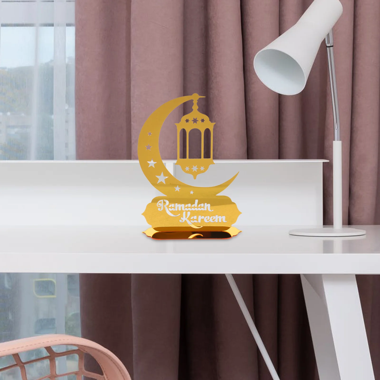 

Eid Mubarak Party Decoration Table Centerpieces Eid Mubarak Decoration Ramadan Kareem Ornament