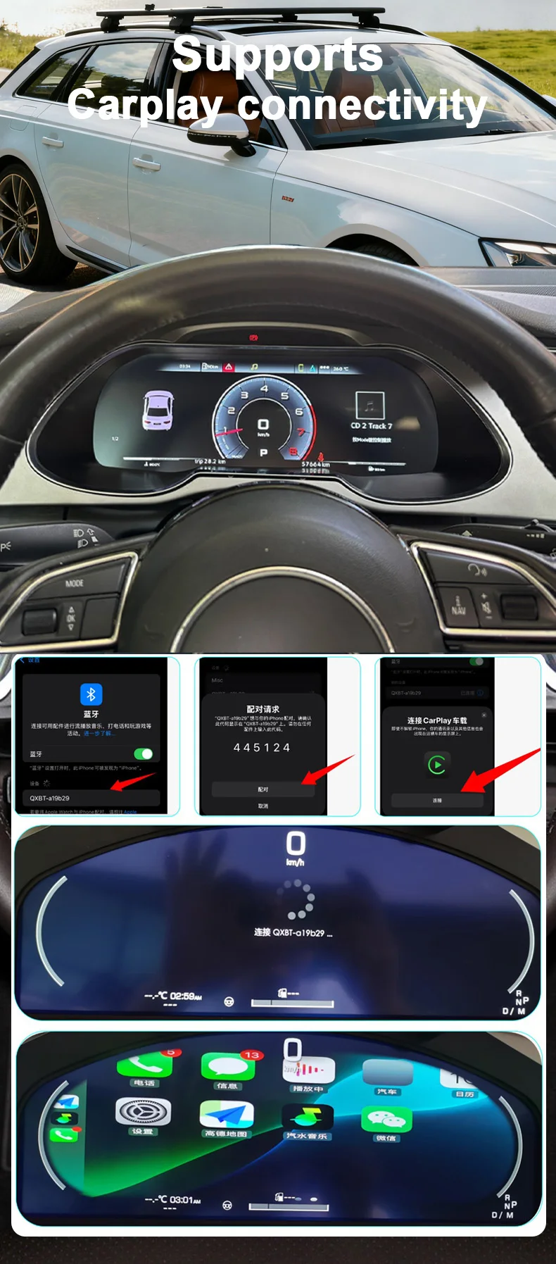 Digital Instrument Cluster Display Suitable For Audi A4 2013-2016 CarPlay Androi