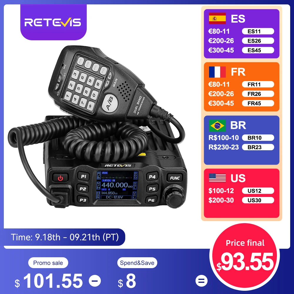 RETEVIS RT95 Car Radio with Screen Ham Car Mobile Radio Station