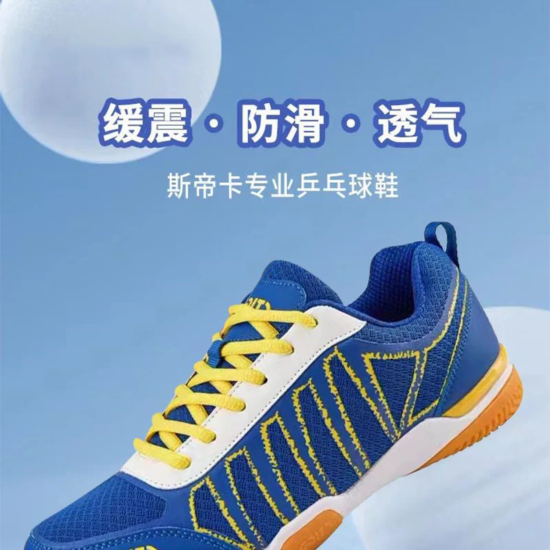 Table Tennis Sneakers Table Tennis Boots Tenis Para Hombre Men Women Breathable Highly Elastic Athletic Sneakers