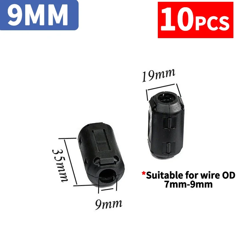 10-Piece Magnetic Ferrite Filter Set with Anti-Interference Shield