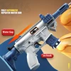 M416 Water Gun Mini Water Guns Manual Continuous Shooting Guns Pistol Watergun Outdoor Games Water Pool Beach Toy for Children 5