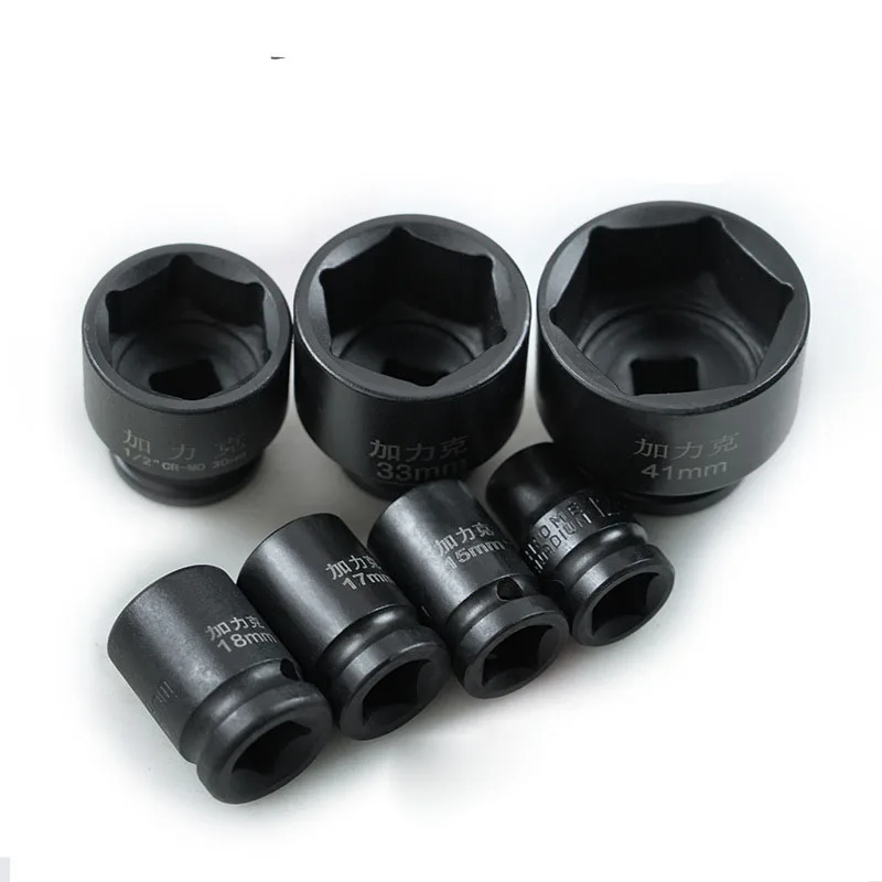 1/2" Short Impact Socket Adopter Air Sockets 6 Point 10 12 13 14 16 17 18 19 34 36 38 41 46mm for Electric Impact Air Pneumatic 2