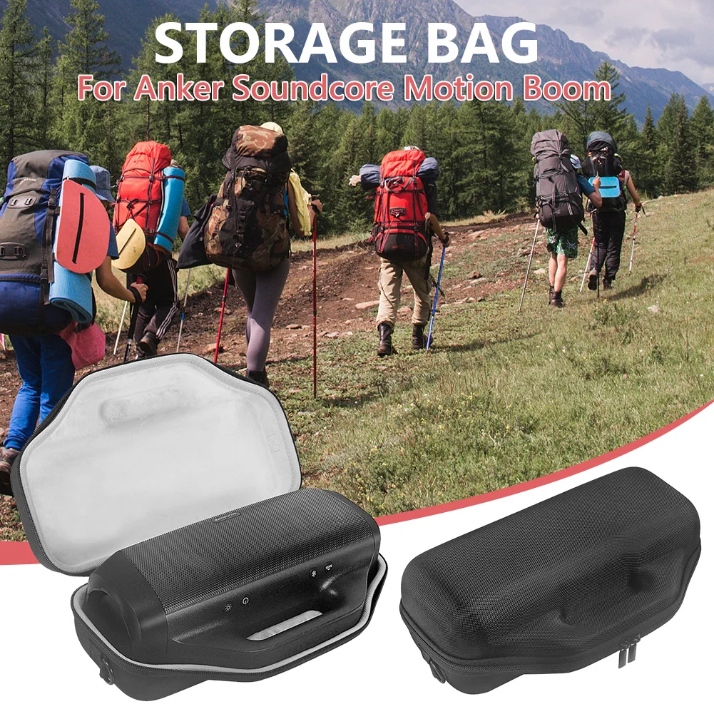 Portable Travel Carrying Case Waterproof Storage Cover Box Adjustable Shockproof for Anker Soundcore Motion Boom