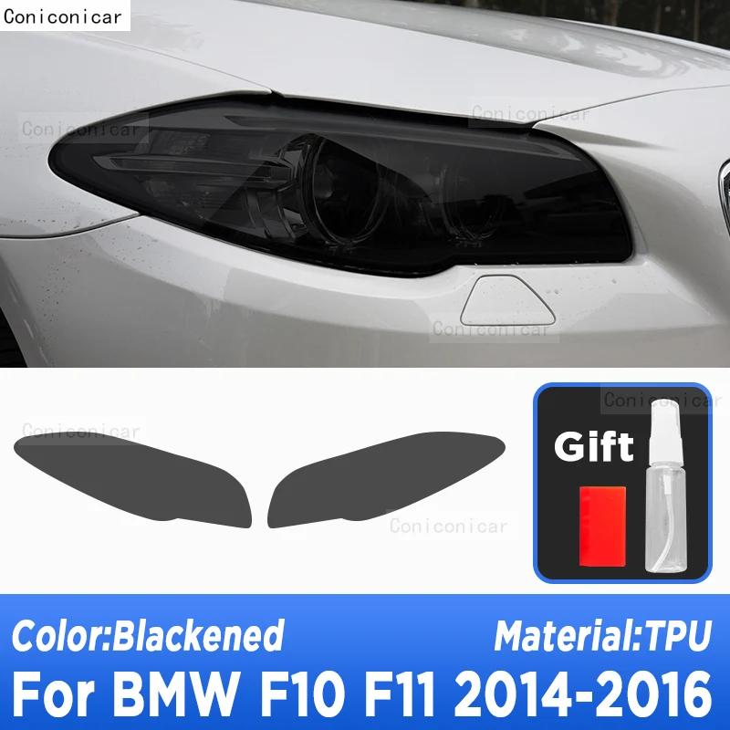 For BMW 5 Series F10 F11 2014-2016 Car Headlight Tint Smoked Black  Protective Cover Film Protection Accessories Sticker PPFfilm - AliExpress