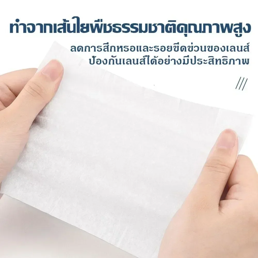 100PCS Disposable Eyeglass Cleaning Pads Traceless Quick Drying Anti-fog Glasses Wipes Dust Removal Remove Oil 3