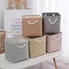 Linen Fabric Storage Basket Large-capacity Household Finishing Storage Basket Laundry Bag Perfect for Home Storage Organization 1
