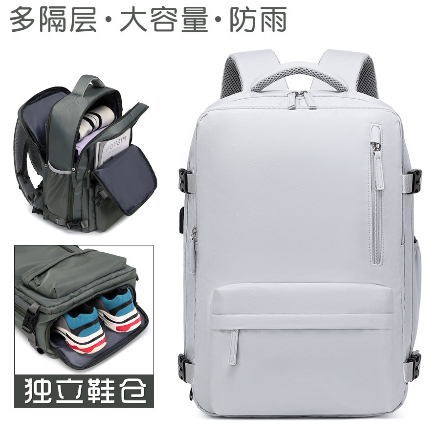 Men and women's backpack lightweight large capacity travel backpack short-distance travel bag 2025 new business trip lightweight