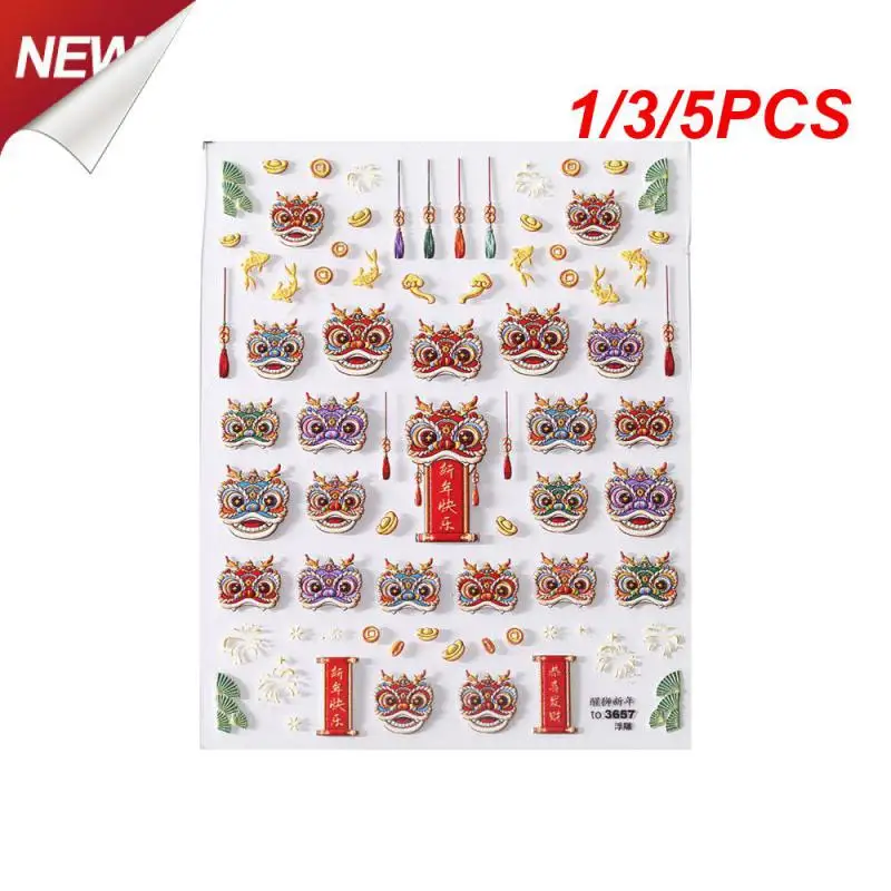 

Рельефные танцевальные наклейки для ногтей с Львом креативность не спадает самоклеящиеся высококачественные без деформации