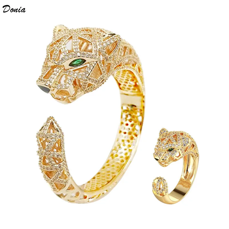 

Donia Jewelry Fashion Hollow Leopard Titanium Steel Micro-Inlaid AAA Zircon Luxury Retro Bracelet Ring Set