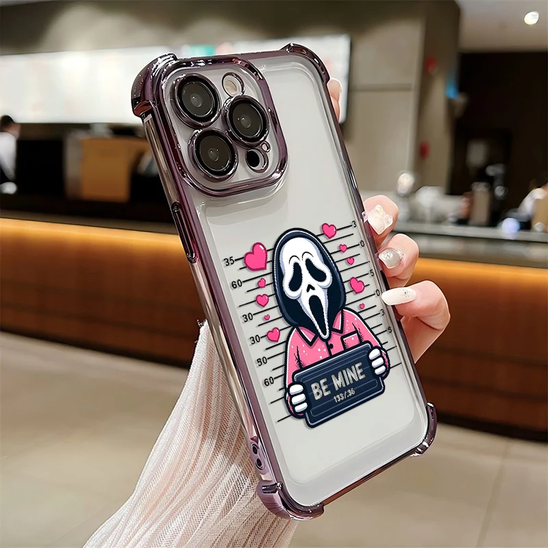 Ghostly Faces & Terrifying Screams Plating Phone Case