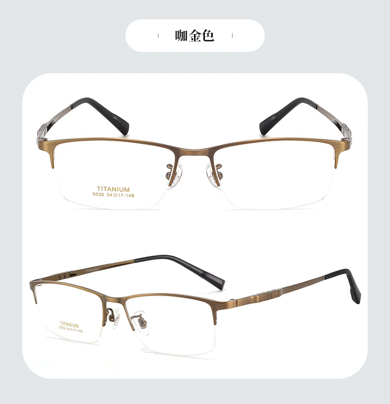 Bclear Eyeglasses 8