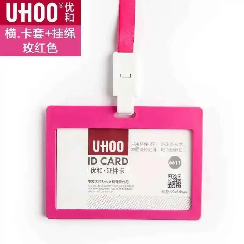 Horizontal Rose Rope