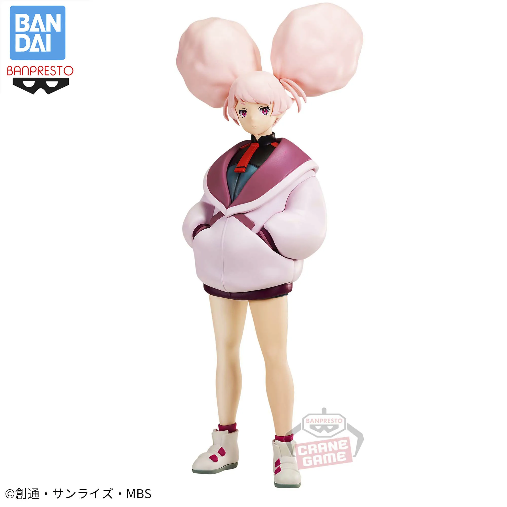 

Original BANPRESTO Mobile Suit Gundam: the Witch from Mercury Chuatury Panlunch Pvc Anime Figure Action Figures Model Doll Toy