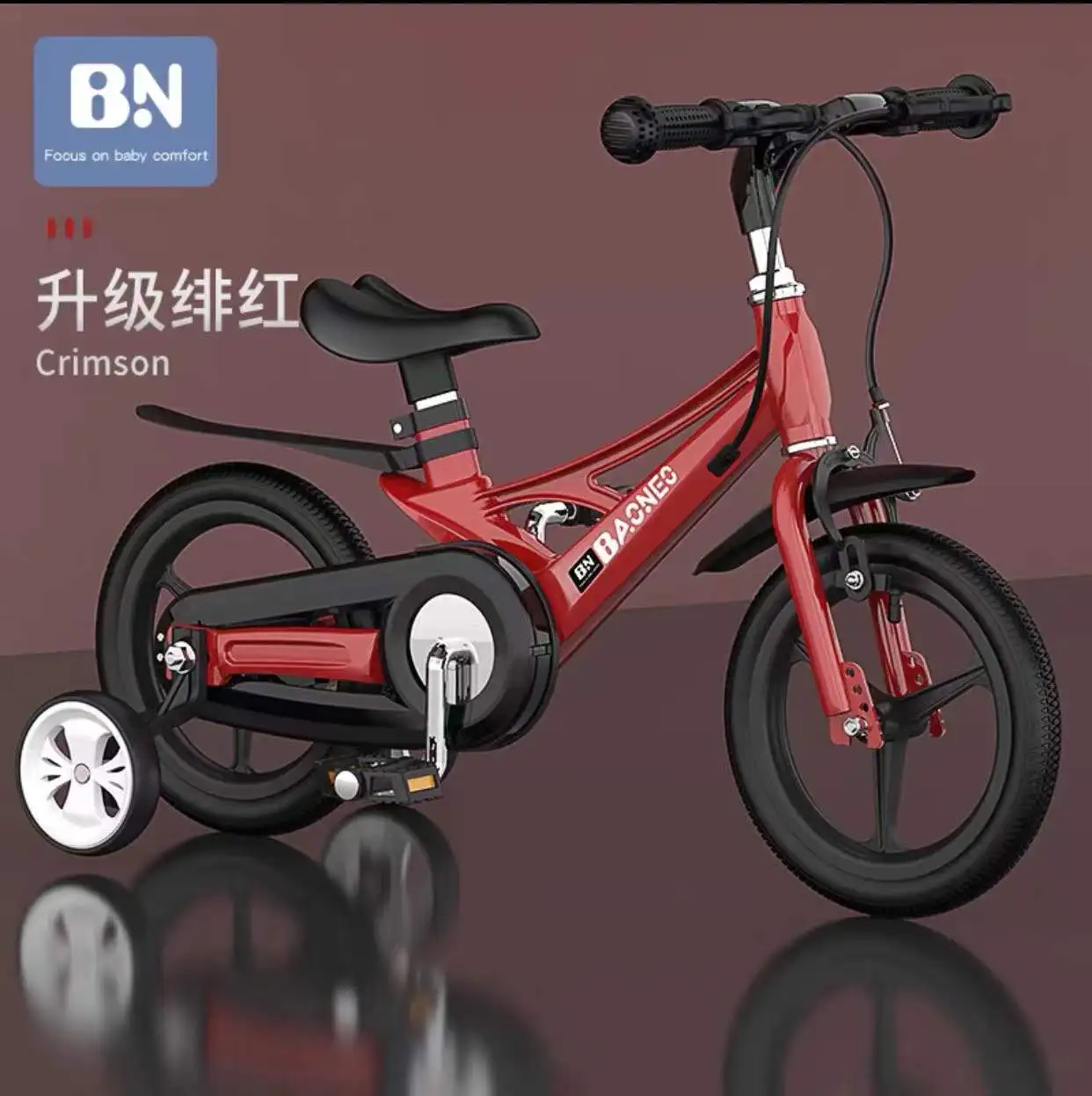 Riding Children Bicycle Gifts For Child 