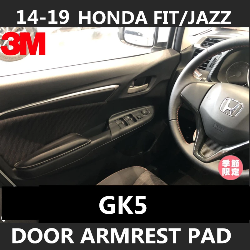 ForHONDAFITGK5JAZZCarDoorarmrestpadautoheadrestpillowneck