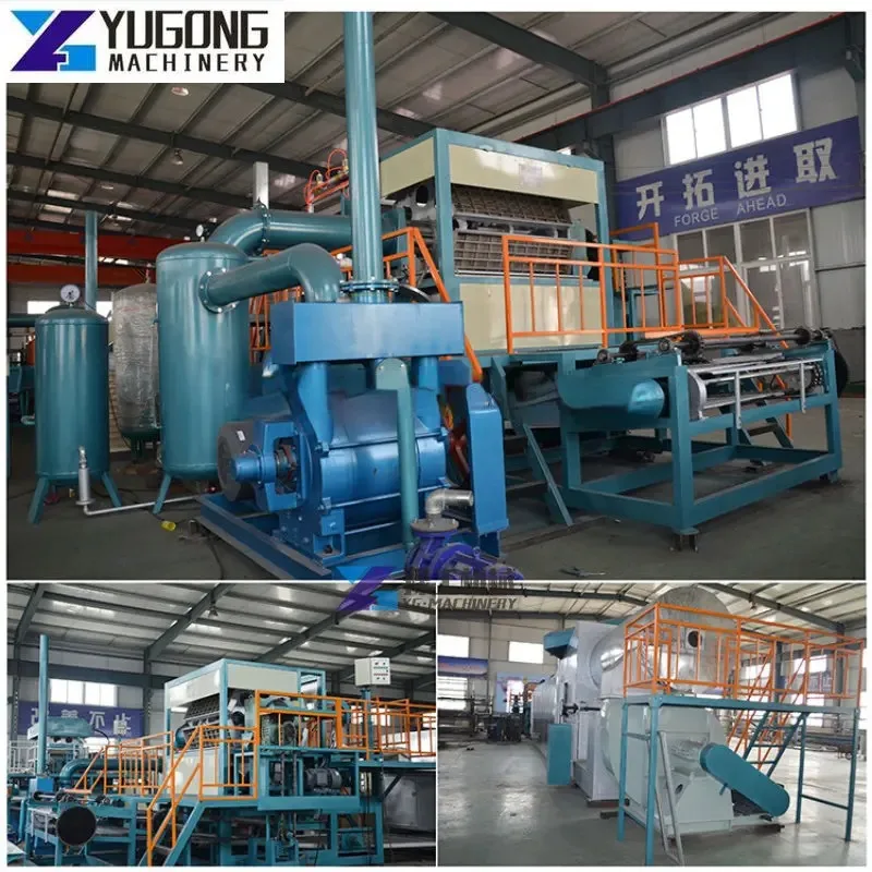 Рисунок 5 - Высокоскоростная машина для производства