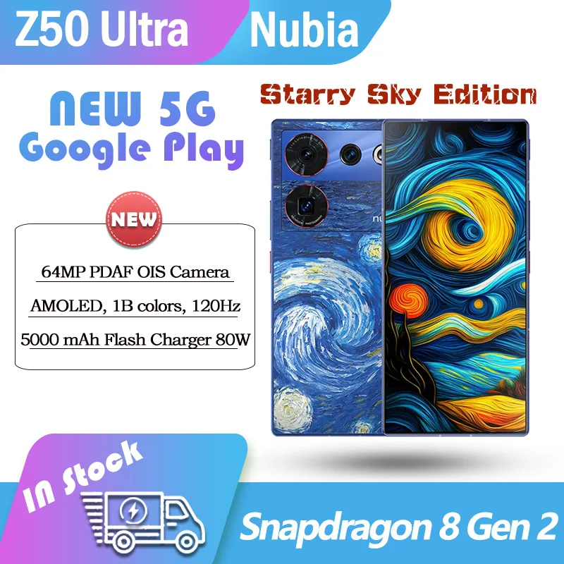 Nubia Z50 Ultra 5G SmartPhone 6.8 inch 144Hz AMOLED Screen Under screen  camera Snapdragon 8 Gen 2 Octa Core 80W Fast Charge NFC