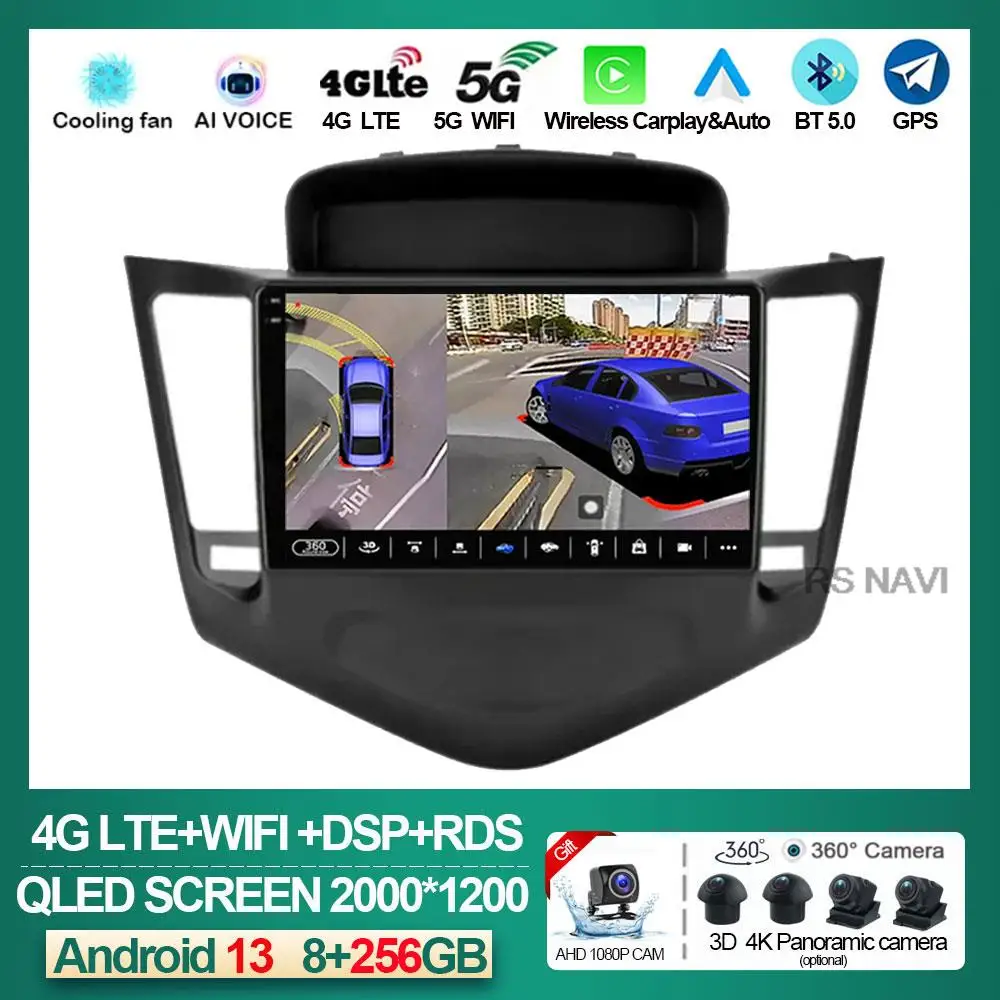 

Android 13 для Chevrolet Cruze 2008 2009 -2014 автомобильное радио, автомобильный мультимедийный видеоплеер, GPS-навигация, № 2 din, DVD дисплей, DSP 5G