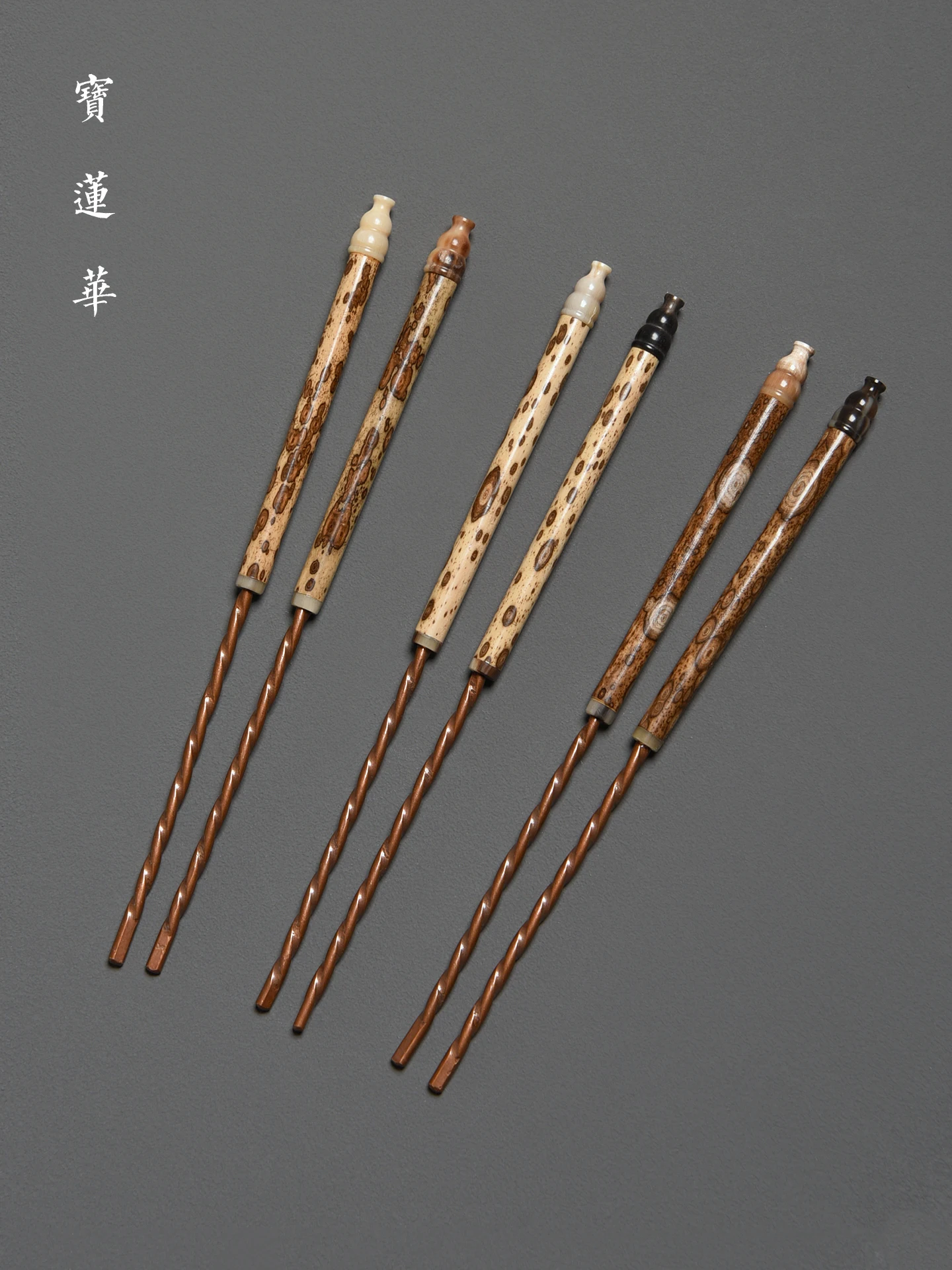 마이루 대나무 손잡이 구리 숯젓가락 수제 빈티지 스타일 다도용품 차 끓이기용 화상 방지
