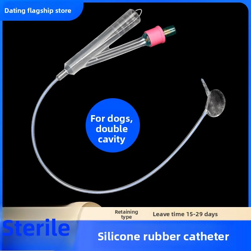 5 pezzi -Catetere urinario Foley a doppio lume per cani da compagnia Ritenzione dell'urolitiasi in silicone con stilo, materiali di consumo per cliniche per animali domestici - immagine 4