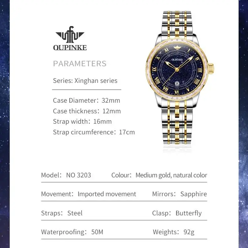 OUPINKE Original Automatic Mechanical Women's Watch Starry sky Diamond Luminous Waterproof Luxury Brand Ladies's Wristwatches