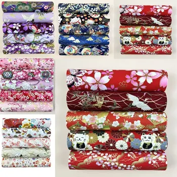Printed Cotton Fabric Bundle Set 1