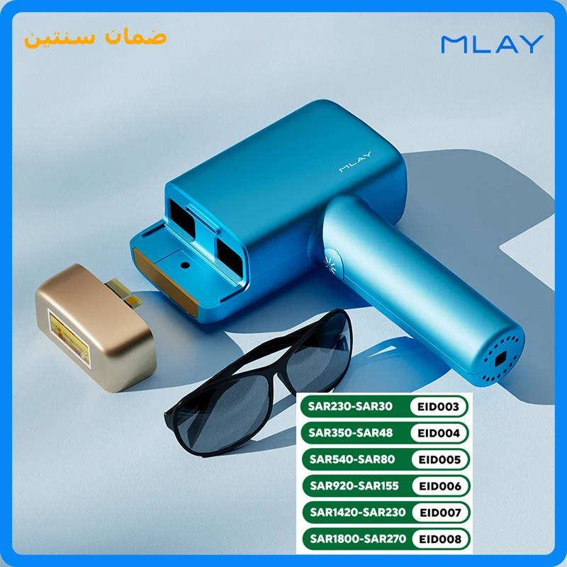 آلة إزالة الشعر بالليزر Mlay T14 الملايو عدسة قابل...