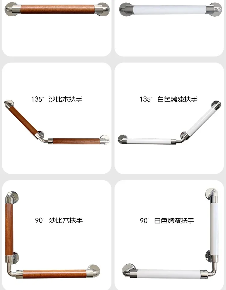 Description Picture 4 of itemSolid Wood Metal Handrail Support Bathroom Toilet Safety Accessories Old Man Anti-slip Pull Hand Booster Support Bar