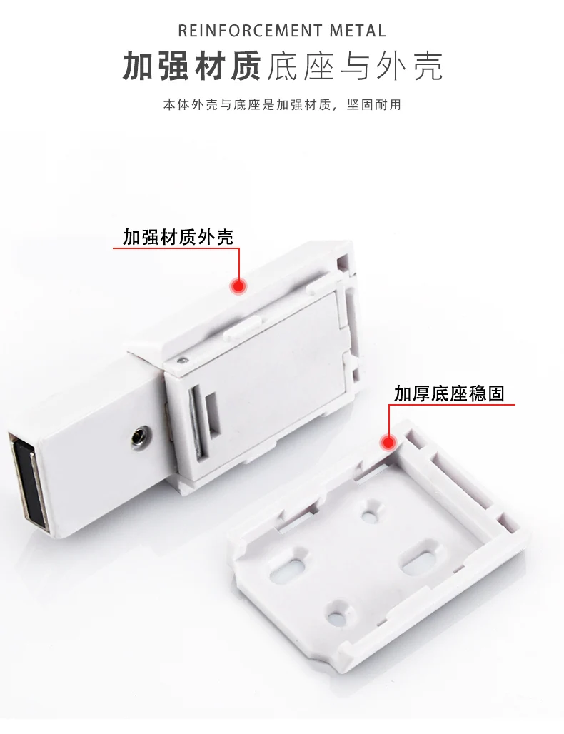 Description Picture 6 of itemWhite rebounder magnetic suction strong magnetic and elastic cabinet door pops open press it without a handle